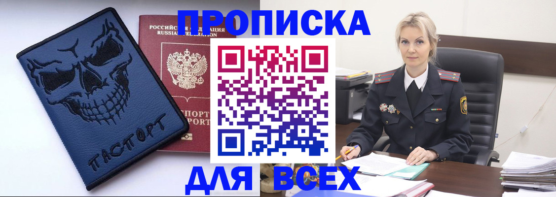 форма 3 в Татарстане
